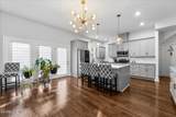 502 Schoolhouse Lane - Photo 13