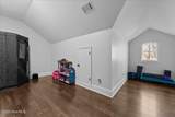 502 Schoolhouse Lane - Photo 37