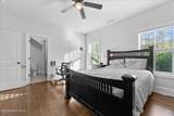 502 Schoolhouse Lane - Photo 39