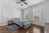 502 Schoolhouse Lane - Photo 42