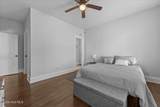 502 Schoolhouse Lane - Photo 43