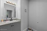 502 Schoolhouse Lane - Photo 44