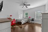 502 Schoolhouse Lane - Photo 47