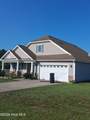 119 Dallas Drive - Photo 5
