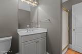 7 Stanton Circle - Photo 27
