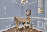 1436 New River Inlet Road - Photo 14