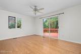 1 Prichard Lane - Photo 14