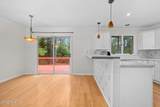 1 Prichard Lane - Photo 8