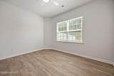 1206 Gracie Lane - Photo 23