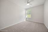 1206 Gracie Lane - Photo 25