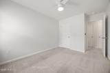 1206 Gracie Lane - Photo 28