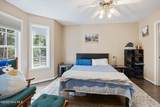 515 Holly Grove School Road - Photo 14