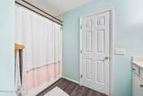 515 Holly Grove School Road - Photo 16