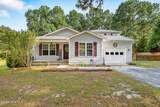 515 Holly Grove School Road - Photo 24