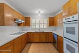 225 Arbutus Road - Photo 14