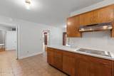 225 Arbutus Road - Photo 17