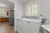 225 Arbutus Road - Photo 20