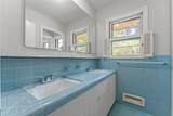 225 Arbutus Road - Photo 25