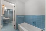 225 Arbutus Road - Photo 26