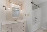 225 Arbutus Road - Photo 30