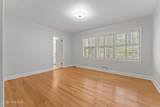 225 Arbutus Road - Photo 32
