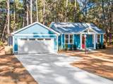 570 Captains Court - Photo 2