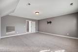 53 Westcliff Court - Photo 22