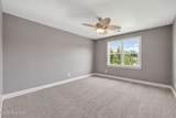 53 Westcliff Court - Photo 23