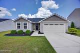 243 Mesa Verde Drive - Photo 1