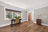46 Mannar Trail - Photo 13