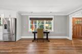 46 Mannar Trail - Photo 14