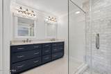 46 Mannar Trail - Photo 40