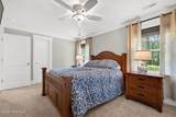 46 Mannar Trail - Photo 43