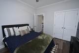 4370 Forest Road - Photo 18
