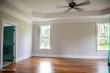 205 Marsdale Drive - Photo 9