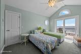 2216 Shore Drive - Photo 17