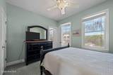 2216 Shore Drive - Photo 22