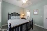 2216 Shore Drive - Photo 23