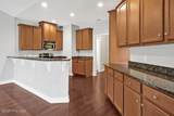 4164 Cambridge Cove Circle - Photo 20