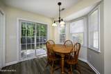 228 Forest Park Drive - Photo 17