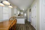 228 Forest Park Drive - Photo 18
