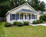228 Forest Park Drive - Photo 22