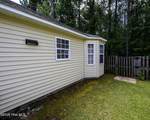 228 Forest Park Drive - Photo 25