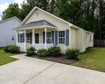 228 Forest Park Drive - Photo 5