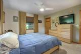50 Red Bud Lane - Photo 18