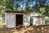1216 Woodford Court - Photo 4