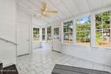 1216 Woodford Court - Photo 8