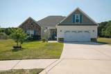 515 Shipyard Court - Photo 1