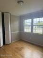 607 Edisto Drive - Photo 18