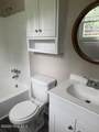 607 Edisto Drive - Photo 23
